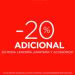 El Corte Inglés 2das Rebajas 2024: -20% de descuento adicional