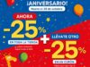 Aniversario Toys “R” Us: 25% descuento en toda la tienda + 25% adicional en cupón