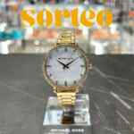 Sorteo Fund Grube: Gana un reloj Michael Kors
