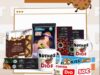 Gana un pack con productos y tazas Dia + 1 Cupón de 50€ con el sorteo del Dia
