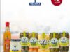 Gana 1 lote de productos cortesía de Ybarra