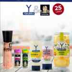 Gana 1 lote de productos cortesía de Ybarra
